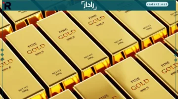 الذهب يقترب من ذروة قياسية بعد صدور بيانات التضخم الأمريكية